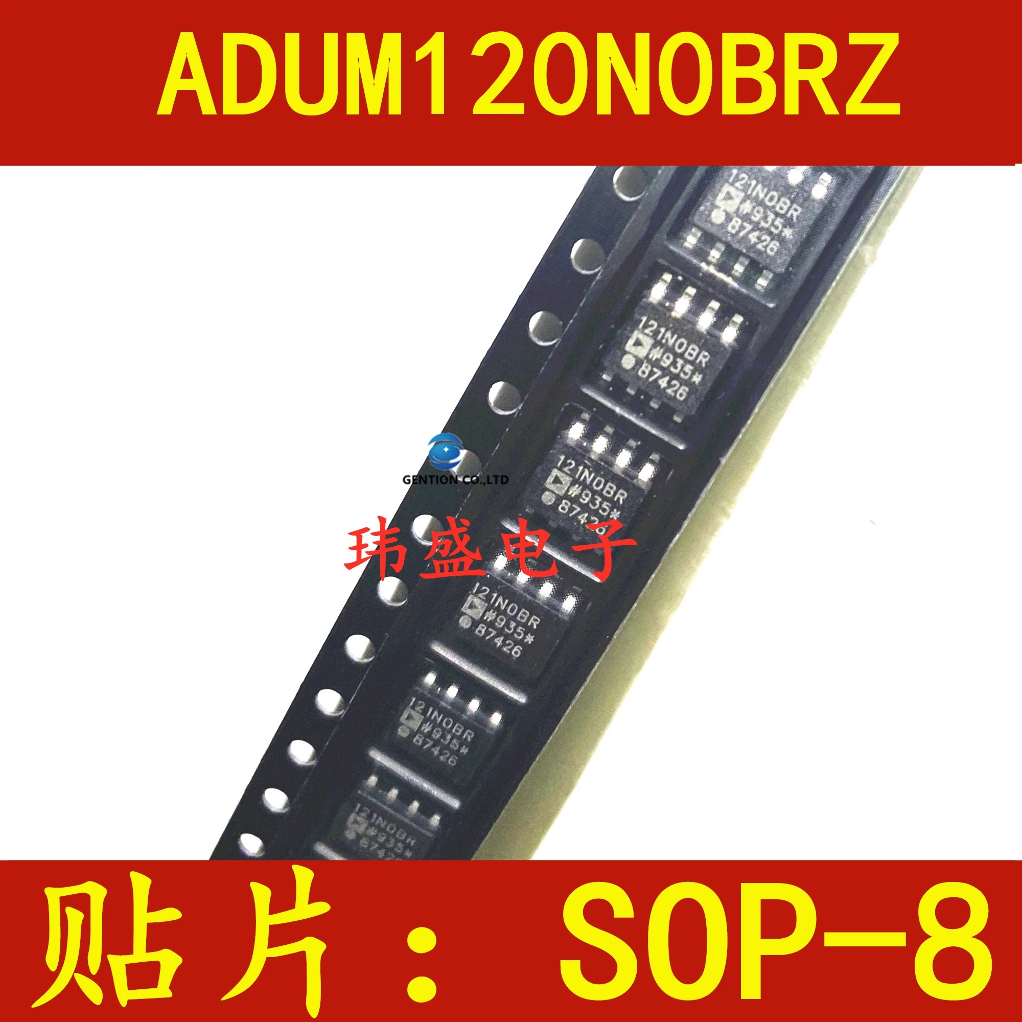 

10PCS ADUM120N0BRZ-RL7 will SOIC-8 standard digital isolator ADUM120N0BRZ in stock 100% new and original