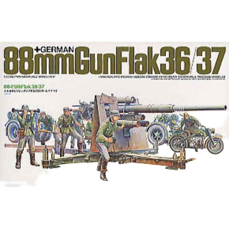 Tamiya plastic assembly model 1/35 World War II German Flak36/37 8.8cm anti-aircraft gun and towing trailer adult collection