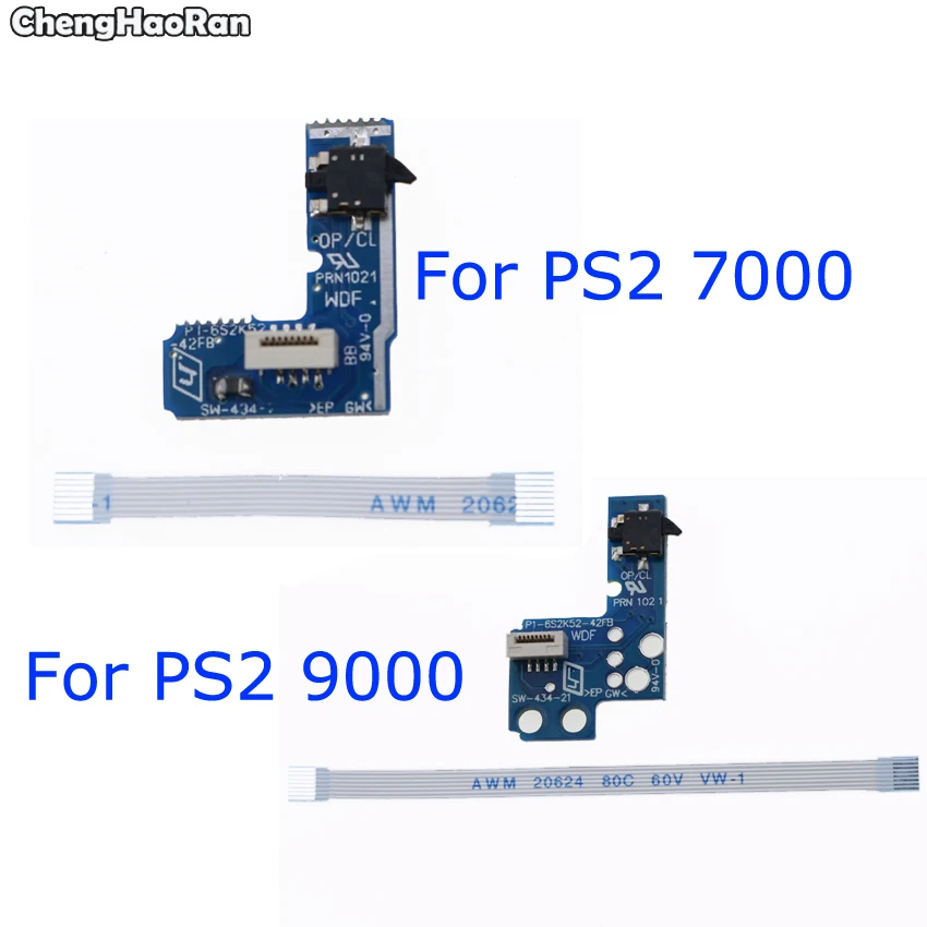 

ChengHaoRan For PS2 Switch board 7000 9000 PS2 PS2 reset switch spare parts repair reset switch board repair parts 1 piece