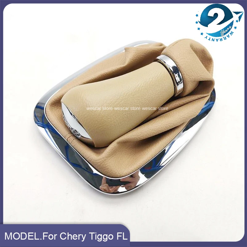 Car Gear Shift Collar For 2010-2015 Chery Tiggo 3 FL PU Leather Gear Shift Dust Cover/Gear Shift Lever Hand Ball