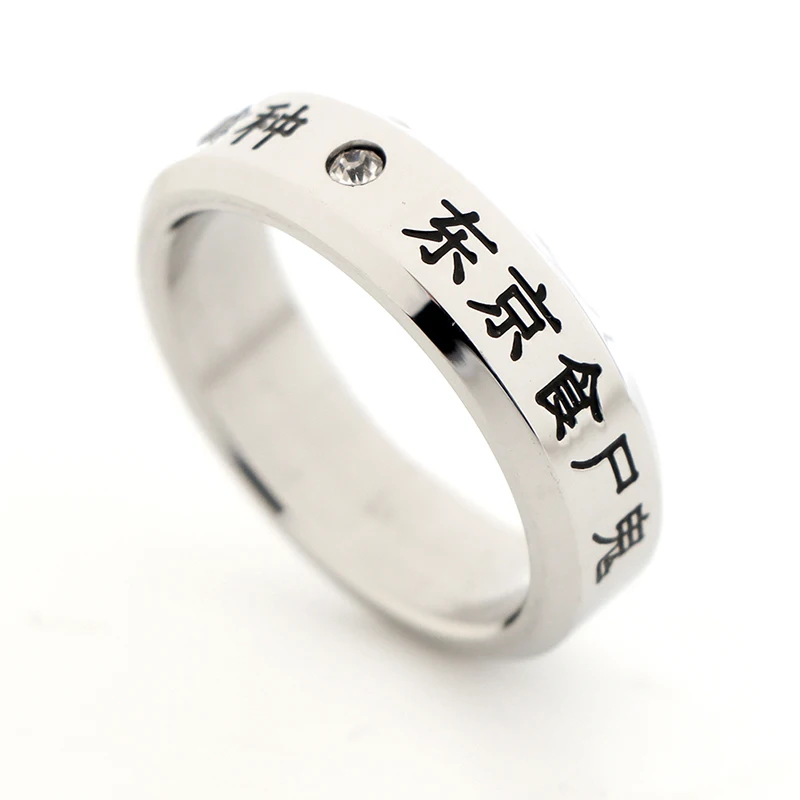 Cosplay Anime Tokyo Ghoul Kaneki Titanium Steel Ring Finger Ring Necklace