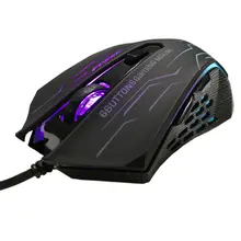 Silent Gaming Mouse #3