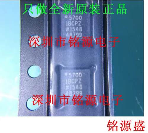 

new original 1pcs AD5700-1BCPZ AD5700-1 AD5700 LFCSP24