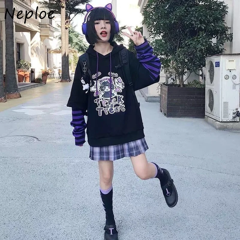 Neploe Harajuku Style Fake Two-piece Sweatshirt Woman Streetwear Hoodies Female Autumn New Kawaii Striped Gothic Hooded Top