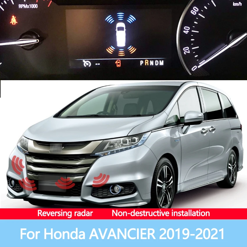 The Front And Rear Radar Blind Spot Warning Sound Indicator Of Car Reversing Image Is Suitable For Honda AVANCIER 2019-2021