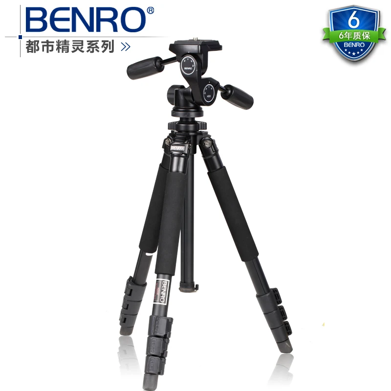 Benro a550fhd2 modern fairy aluminum alloy tripod set