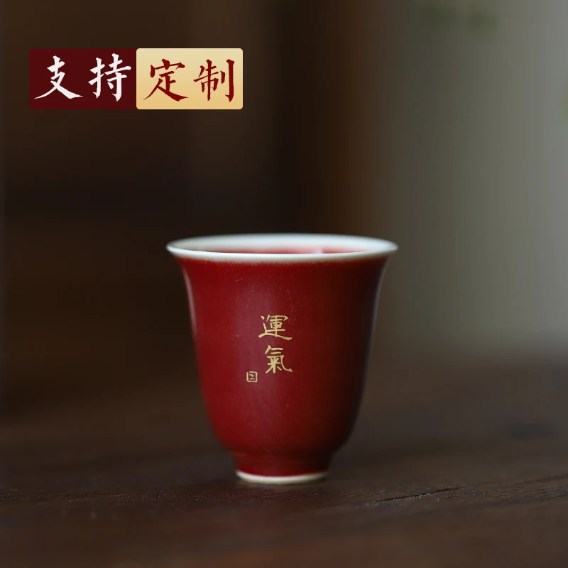 ★at the beginning of the jingdezhen manual ruby red cup ji red cup of ceramic sample tea cup master cup private custom