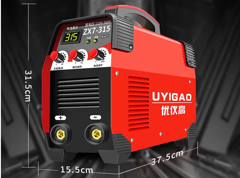 110v-560V 11KW ZX7-315 20-315A Arc Force Electric Welding Machine LCD Digital Display  IGBT Inverter Welders free shipping