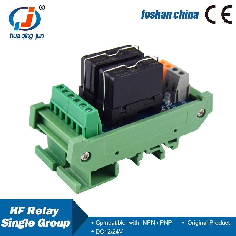 Huaqingjun 2-Channel 1NO 1NC Hongfa Relay Module JQX-115F 24VDC SPDT Relays for PLC Expansion