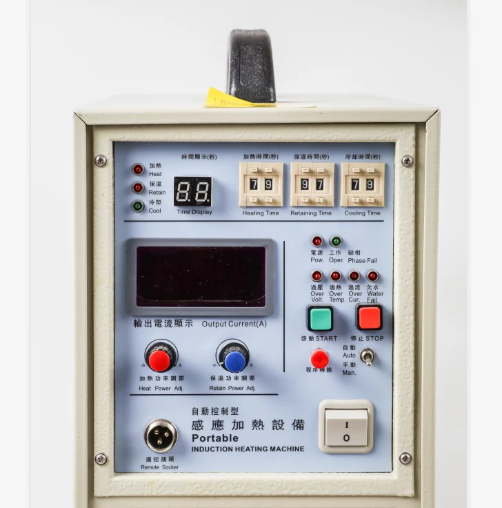 고주파 유도 히터, 납땜 HF-15 KW 담금질 및 어닐 장비, 용접기 금속, 220V 35A