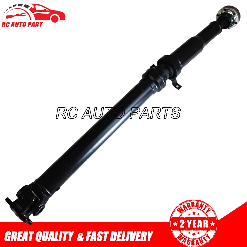 Drive Shaft For Land Rover Discovery 3 & 4 MK3 MK4 New Rear Prop Propshaft LR037027 TVB500360