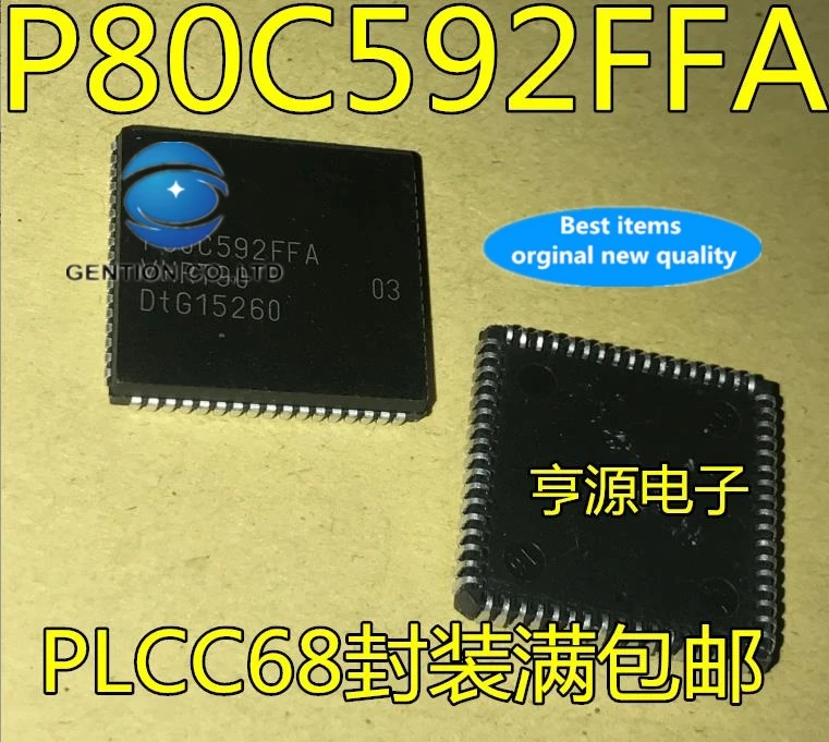 1PCS P80C592 P80C592FFA PLCC-68 8-bit microcontroller chip  in stock 100% new and original