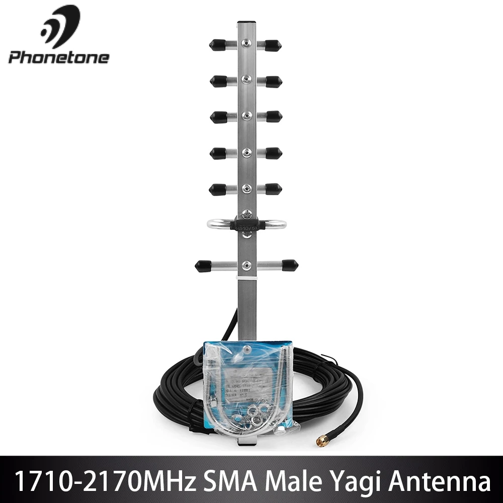 Outdoor Directional Yagi Antenna For Cell Phone Signal Booster Repeater 3G WCDMA External 1710-2170MHz 12dBi &SMA Male Connector