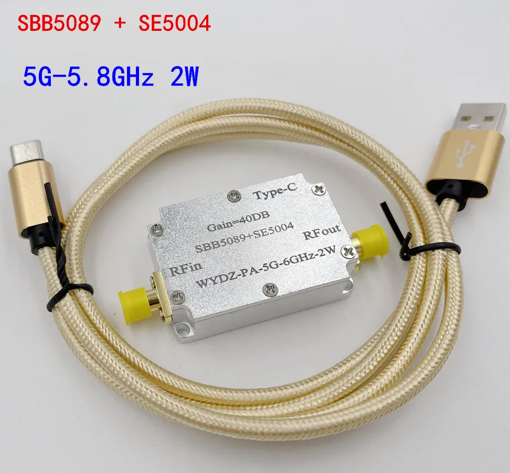 SBB5089+SE5004 5G-6GHz 2W Microwave RF Power Amplifier 40DB WYDZ-PA-5G-6GHz-2W