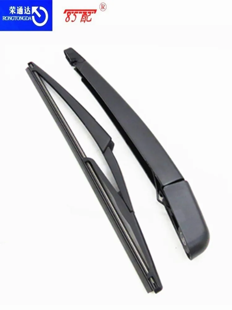 Rear wiper blade wiper 6429R2 2945T8 6429AL For Peugeot 206106 306 207 For Citroen C3/Saxo Rear wiper arm assembly