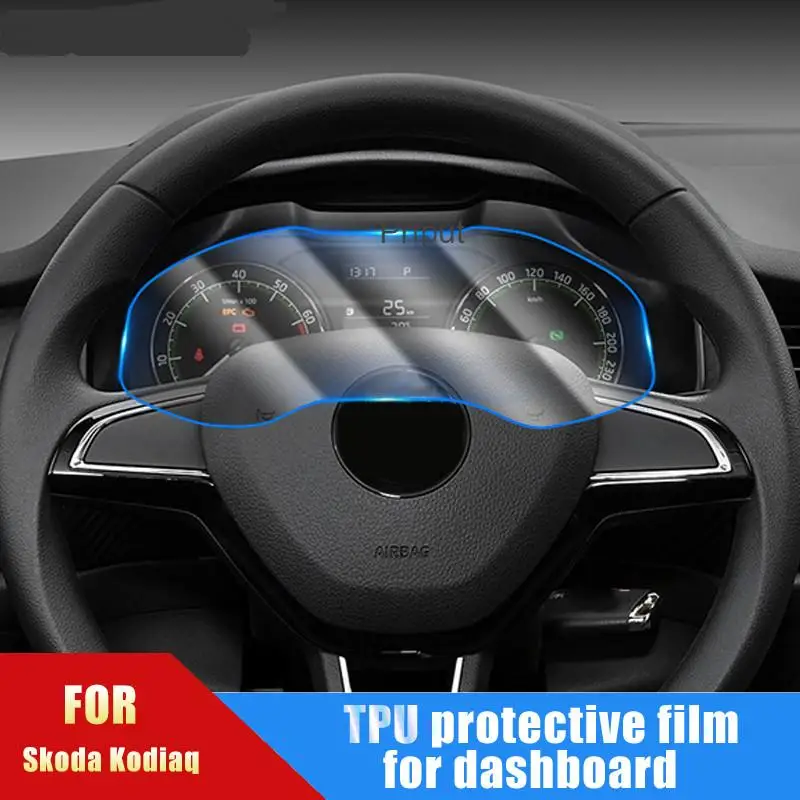 Automotive interior Instrument panel membrane TPU LCD screen protector Decorative For Skoda Kodiaq Karoq Superb 2017 2018 2019