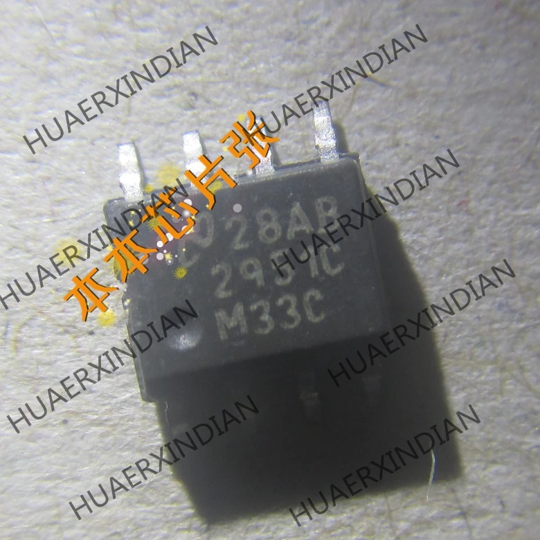 Nieuwe LP2951CMX SOP82 Hoge Kwaliteit