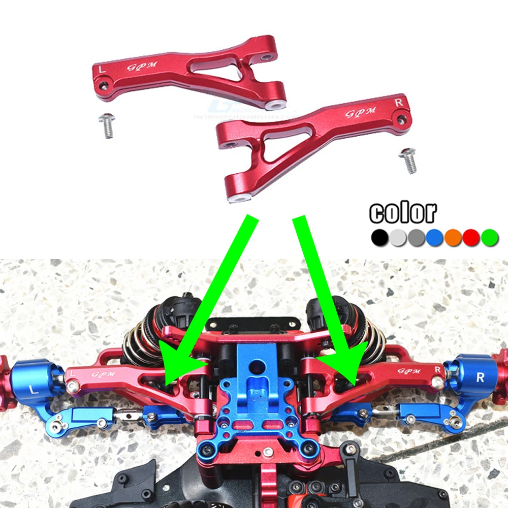 

GPM Metal aluminum alloy front upper A arm front upper swing arm #AR330215 for ARRMA 1/7 LIMITLESS INFRACTION 1/8 TYPHON 6S BLX