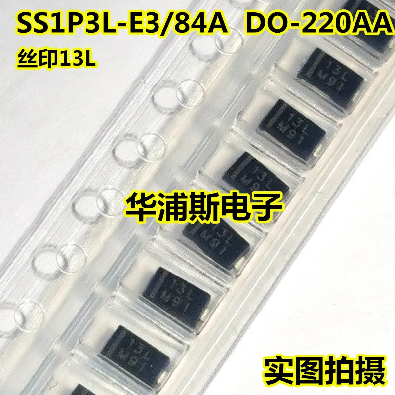 New In stock 100% Original   SS1P3L SS1P3L-E3/84A SS1P3L-E3/85A DO-220AA