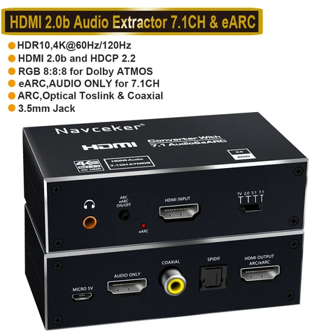 Аудиоэкстрактор eARC HDMI 2.0 4K 120 Гц