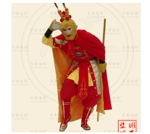 

Chinese traditional Sun Wukong costumes story role play journey to the West Monkey King cosplay Costume Suit