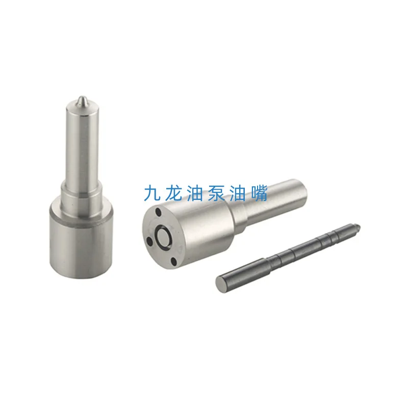 Common rail injector DLLA150P2499 high pressure injector for 0445110715 injector