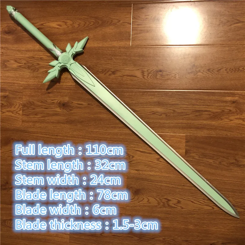 110cm Sky Sword Art Online Sao Kirigaya Kazuto Elucidator / Dark Repulsor Cosplay Prop Foam weapon Model Toy Supply