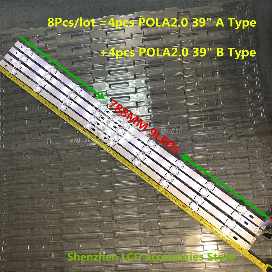 

Светодиодная лента для lnnotek POLA 2,0 39 "A B 39LN5300 39LN540V 39LN570V 39LA620V 100% Новинка