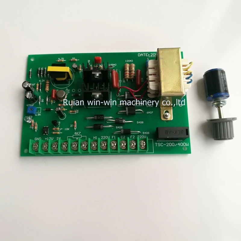 

2pcs TSC 200/400W DC speed control board