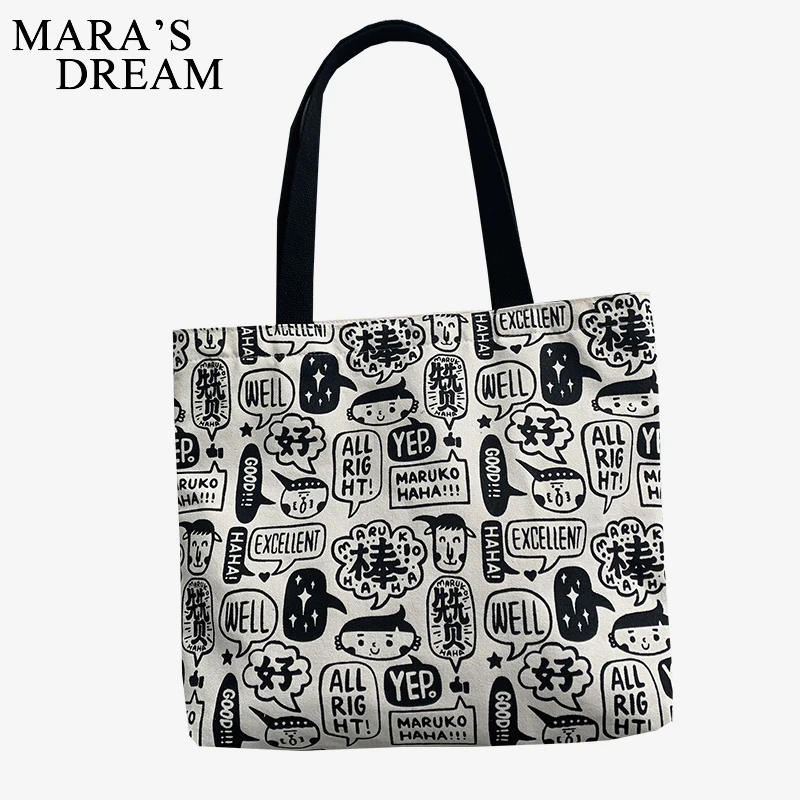 Mara\'s Dream High Capacity Women\'s Tote Bag Canvas Shopper Bag Cartoon Cotton Cloth Handbags Fabric Eco Reusable Shopping Bag