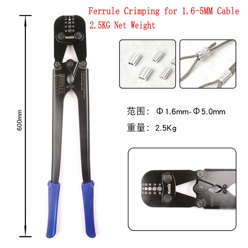 HQ FP01 Ferrule Sleeves Press Pliers Crimping Tool Steel Wire Rope Cutter For 1.2-5MM Wire Rope And All Types Ferrule Crimper