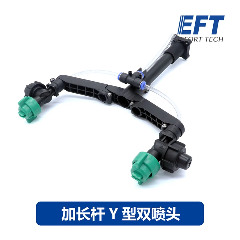 NEW EFT agricultural plant protection uav Y double nozzle extended rod pressure double nozzle