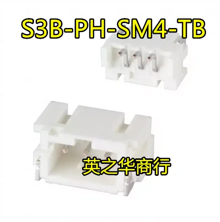 S3B-PH-SM4-TB(LF)(SN)   2.0 MM 3 p lie to stick a needle