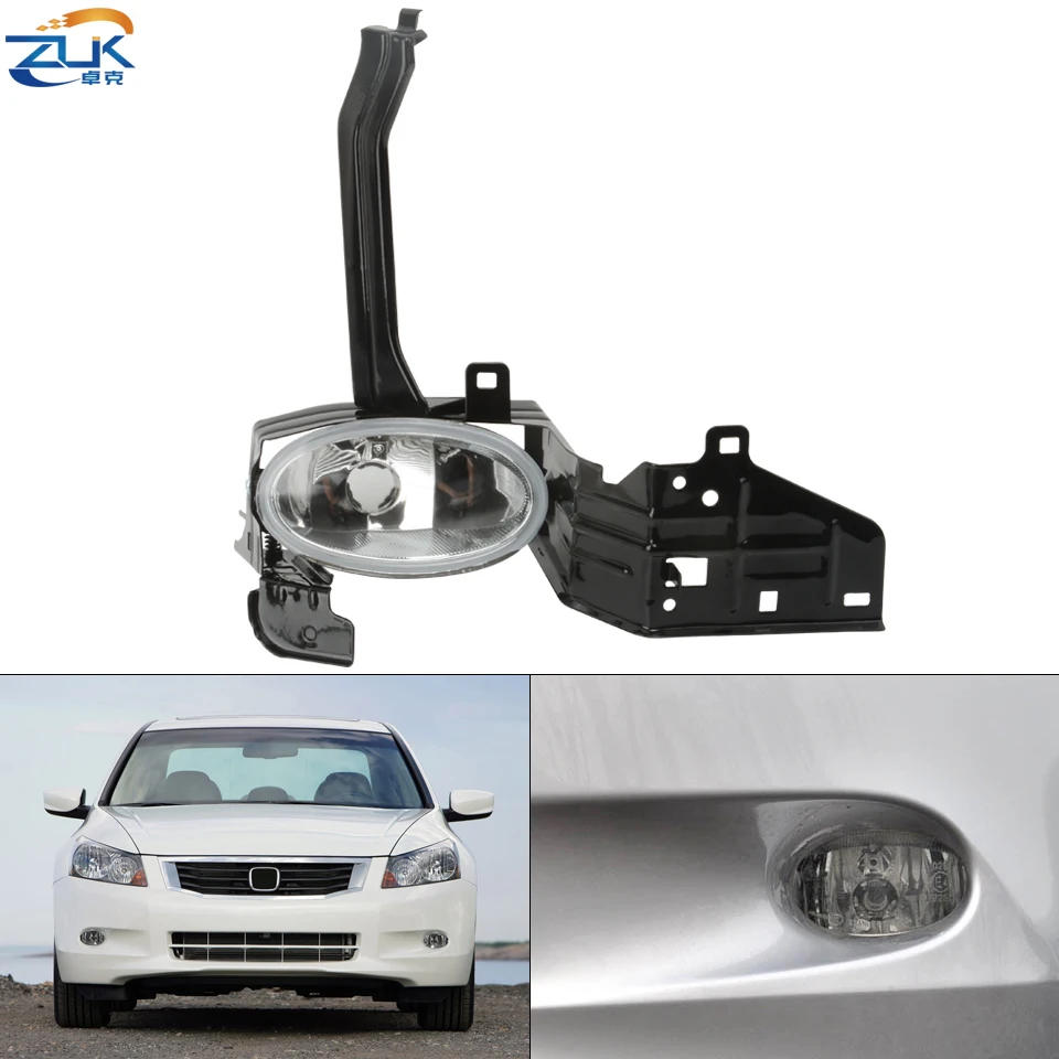 ZUK Front Bumper Fog Light Fog Lamp For HONDA ACCORD 2008 2009 2010 CP1 CP2 CP3 Glass Foglight Anti-Fog Reflector Lamp