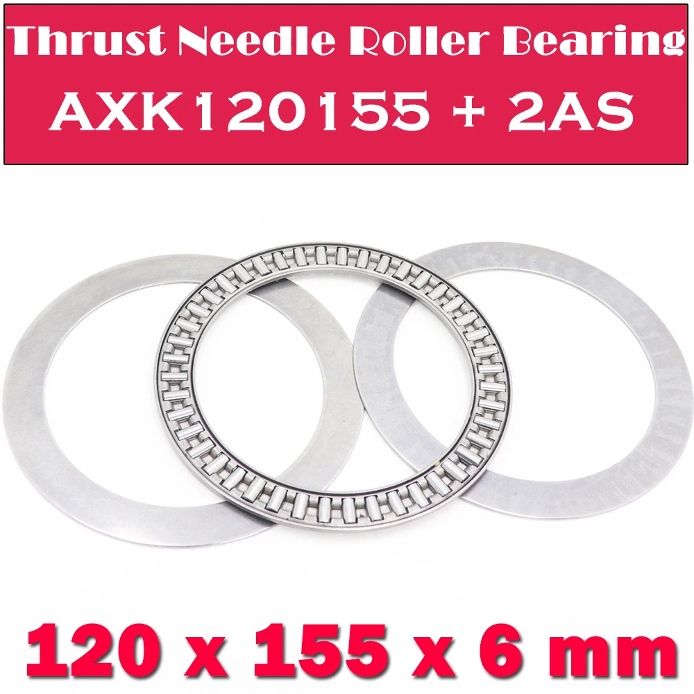 

AXK120155 + 2AS Thrust Needle Roller Bearing With Two AS120155 Washers 120*155*6 mm ( 1 PC ) AXK1124 889124 NTB Bearings