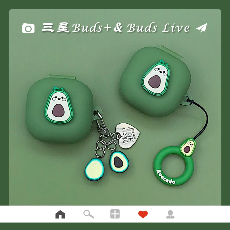 Cute Avocado Cover for Samsung Galaxy Buds Live 2020 Case Bluetooth Wireless Earphone Shockproof Silicon Case Headphone Box
