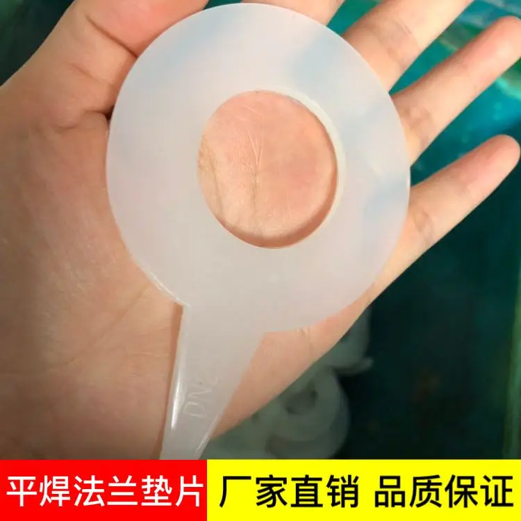 

New Flat Welding Flange Gasket Silicone Gasket Sealing Ring High Temperature Resistant Rubber Flange Round Gasket