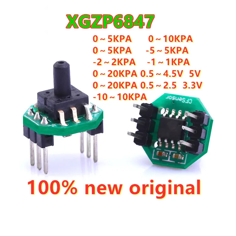 XGZP6847A 0-5KPA-20KPa 0.5-4.5V gas pressure sensor module ventilator spirometry