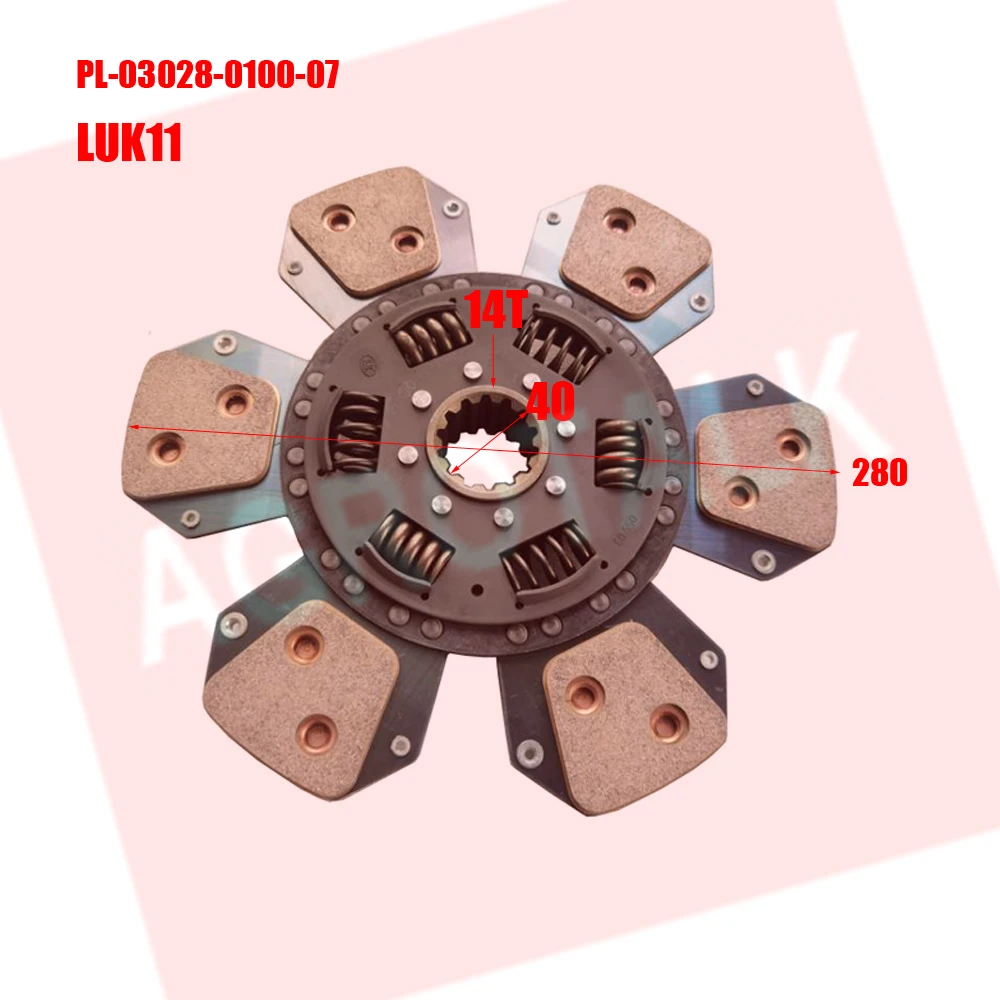 Driving clutch disc LUK 11, 280mm 14 teeth for Taishan KAMA KM804 tractor, part number: PL-03028-0100-07