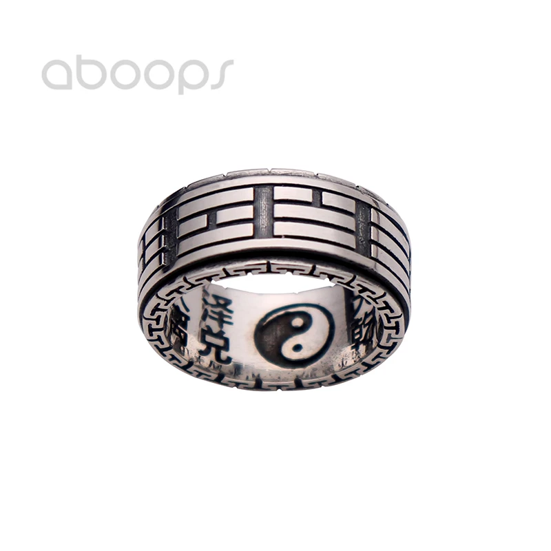 

Vintage 925 Sterling Silver Taoism Bagua Yin Yang Ring,Spinner Band Jewelry for Men Women,Size 8-11.5,Free Shipping