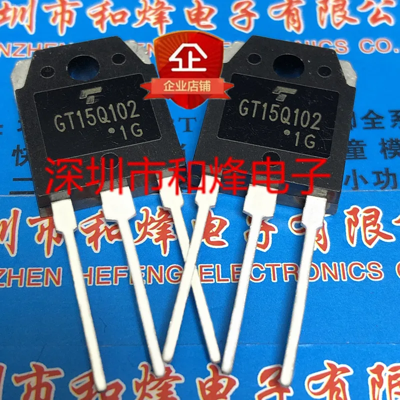 

5PCS/Lot GT15Q102 ½ TO-3P 1200V 15A