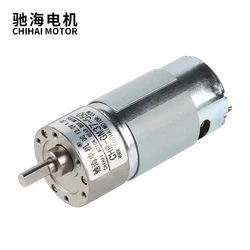 ChiHai Motor CHR-GM37-550 24v 12v 6v High Torque Dc Gear Motor 37mm Eccentric Shaft Output for DIY