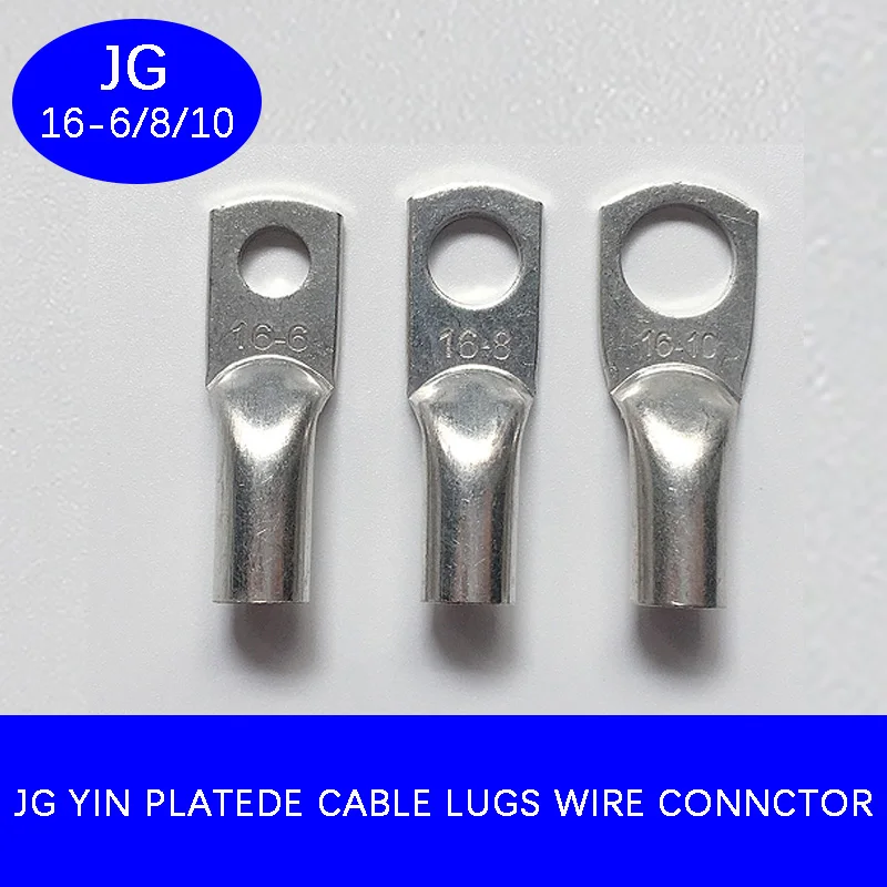 5/10Pcs Copper Tube Terminal Rings Cable Lug JG16-6,JG16-8 JG16-10 16mm2 Wire ,6mm Hole,