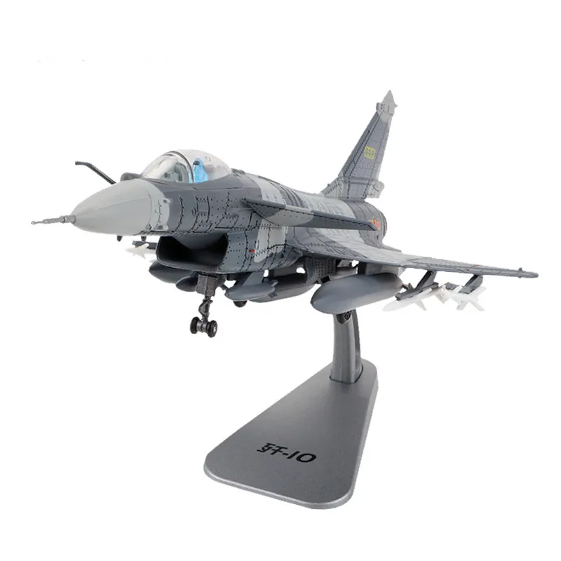 High simulation 1:72 alloy J10 military fighter aircraft model,military model ornaments,collection gifts,free shipping