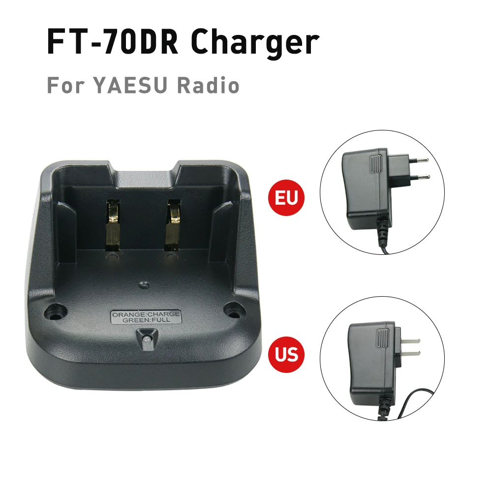 

SBR-24LI Battery Charger Walkie Talkie for YAESU FT-70D, YAESU FT-70DR, YAESU FT-70DS Two Way Radio Rapid Charger