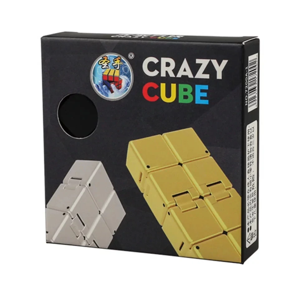 ShengShou 2x2 Crazy Cube 2x2x2 Infinity Cube Endless Speed Cube Professionelle Puzzle Spielzeug für Kinder Kinder Geschenk Spielzeug – Detail 7