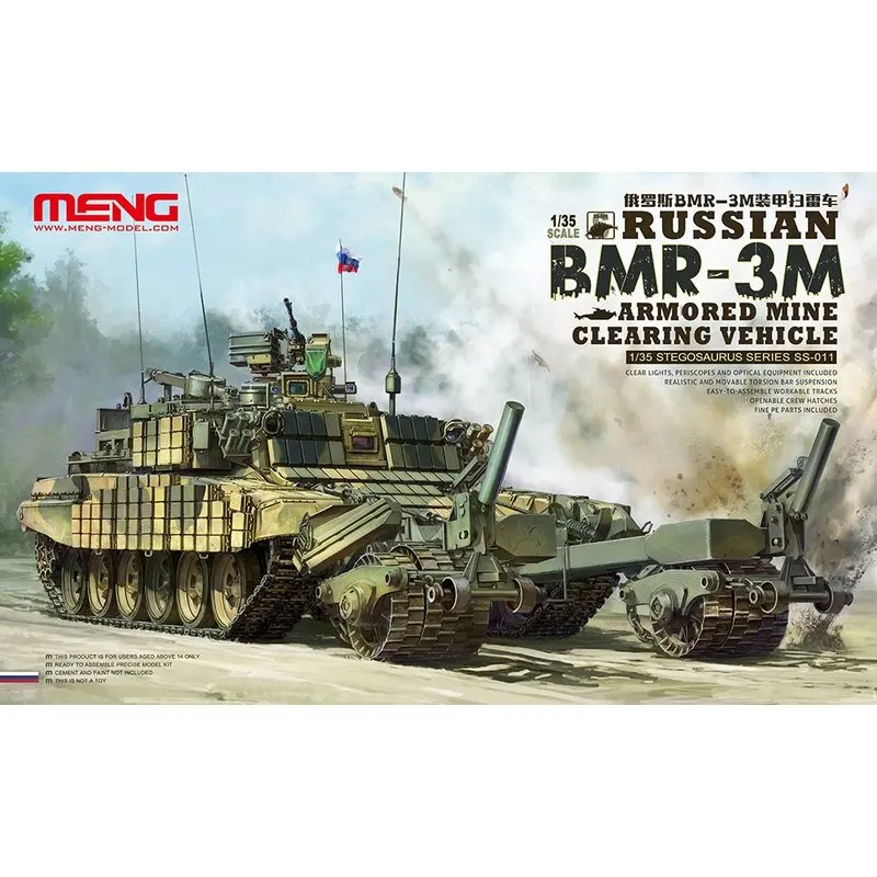 Meng Model SS-011 1/35 Russian BMR-3M Armored Mine Clearing Vehicle - Scale Model Kit