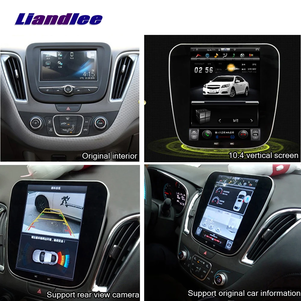 

Для Chevrolet Equinox/Chevy Malibu XL/Holden Equinox/автомобильный мультимедийный плеер Android, оригинальная стерео радионавигационная система GPS