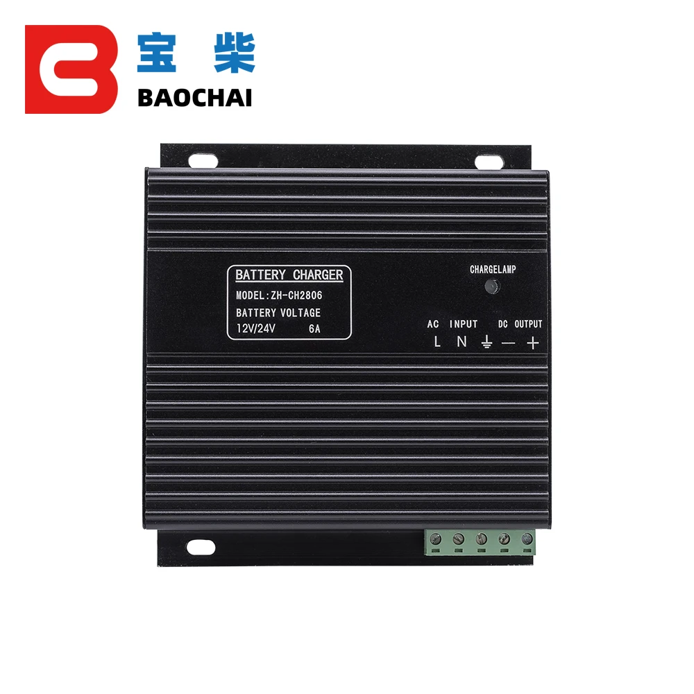 diesel generator battery charger 12v 24v 6A power supply transformer diesel generator parts