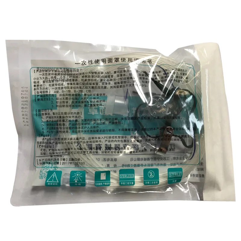 Рисунок 6 - Бытовой генератор кислорода для взрослых